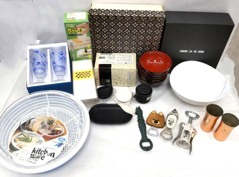 #14776AZ【おまとめ】★☆純銅製カップ　蓋付ザル　醤油差し　コップ　野菜調理器　コムサデモード ボウル　椀　栓抜　未使用有☆★