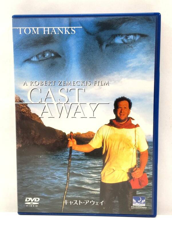 #19464【中古】★☆DVD キャストアウェイ CAST AWAY トムハンクス　TOM　HANKS☆★