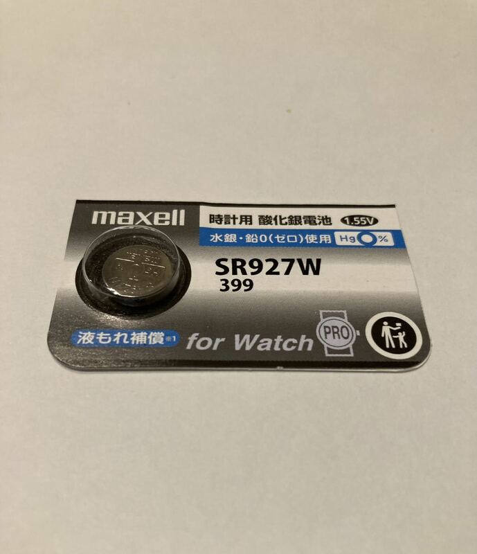 マクセル ボタン電池 酸化銀電池 SR927W399 １個売り　de195