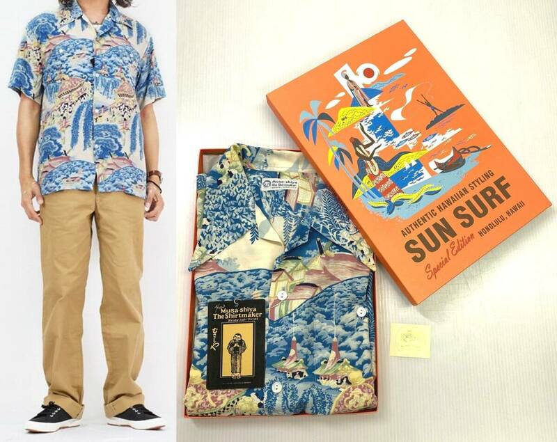 【新品 定価3万円】SUN SURF サンサーフ SPECIAL EDITION MATSURI アロハシャツ S ブルー 青 むさしや 東洋 SS38864