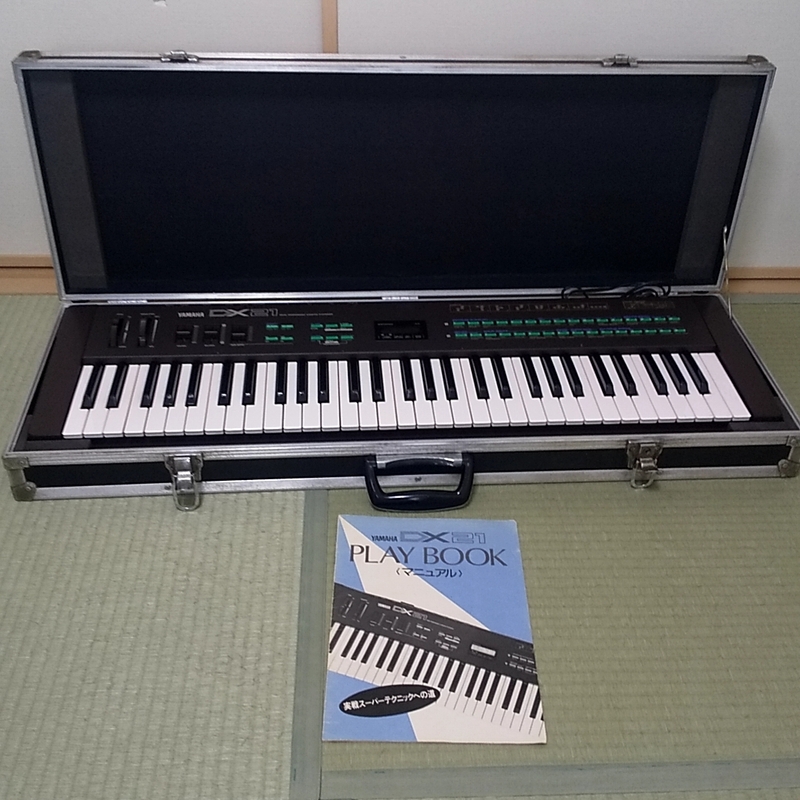 YAMAHA ヤマハ DX21 シンセサイザー　取扱説明書・ハードケース付き