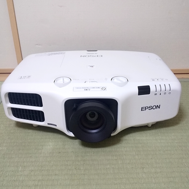 EPSON エプソン プロジェクター　EB-4950WU 1457h ビジネスプロジェクター