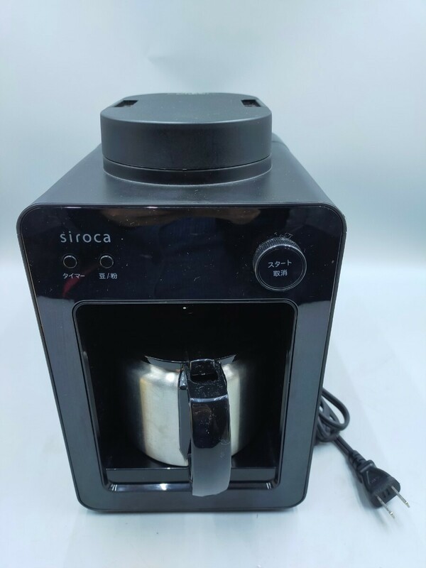 ●siroca 全自動コーヒーメーカー カフェばこ SC-A371 ブラック ドリップ式(水容器着脱型) 2020年製 シロカ