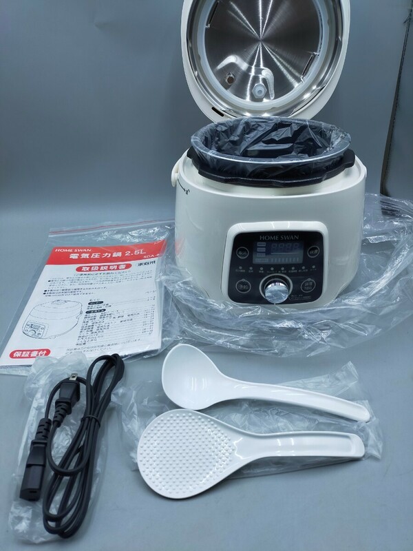 ◎HOME SWAN 家庭用 電気圧力鍋 2.5L SDA-60 ホワイト
