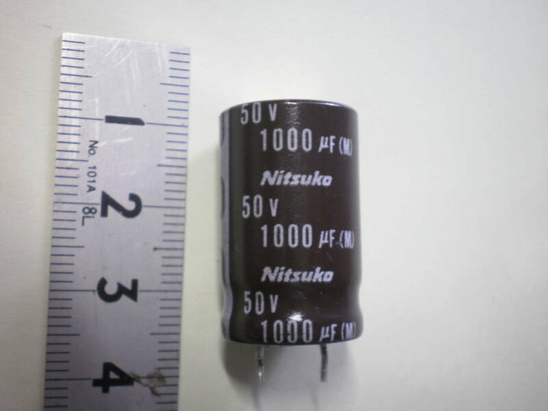 電解コンデンサー 1000μF　50V Nitsuko　1個価格　未使用品　【複数個有】　【管24-3】