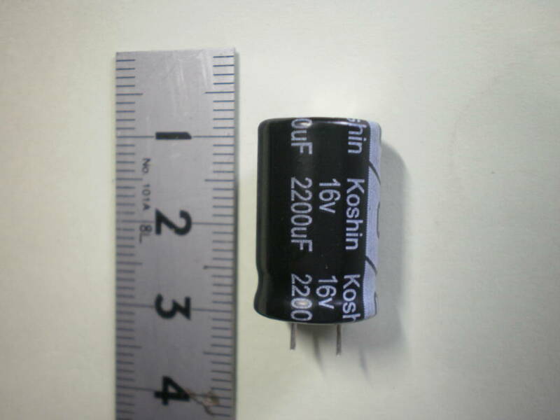 電解コンデンサー 2200μF　16V KOSHIN　1個　未使用品　【複数個有】　【管90】