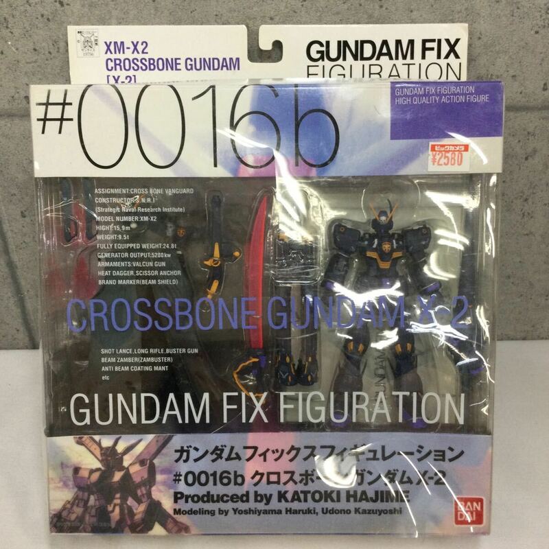 ◎【BANDAI/バンダイ】GUNDAM FIX FIGURATION #0016b クロスボーンガンダム X-2 XM-X2 ホビー おもちゃ 当時物 ほぼ未開封