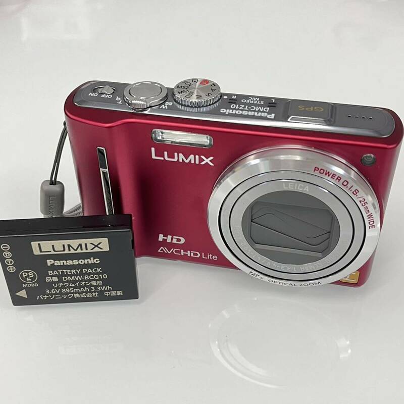 ☆【Panasonic/パナソニック】LUMIX AVCHD DMC-TZ10 デジタルカメラ 12x ルミックス デジカメ コンパクトデジタルカメラ バッテリー付 
