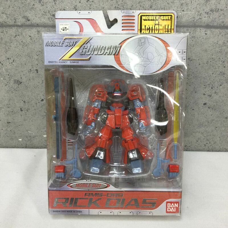 ◎【BANDAI/バンダイ】RICK DIAS/リックディアス RMS-099 機動戦士ガンダム MOBILE SUIT Z GUNDAM フィギュア 間接可動 保管品