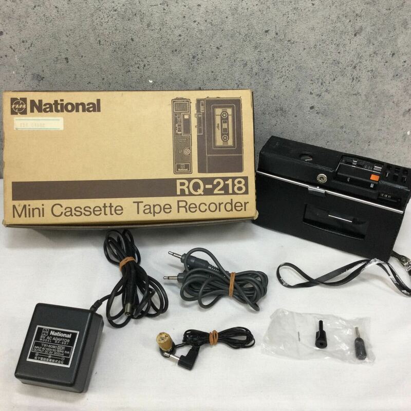 ◎【National/ナショナル】ミニカセットテープ レコーダー RQ-218 プレイヤー 再生 録音 保管品 現状品 箱付き 