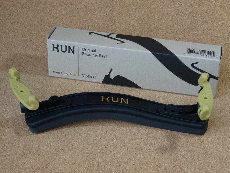KUN ORIGINAL 4/4サイズ Shoulder Rest （バイオリン肩当て）、カナダ製。