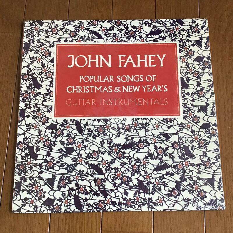 シュリンク US盤 / John Fahey / Popular Songs Of Christmas & New Year's