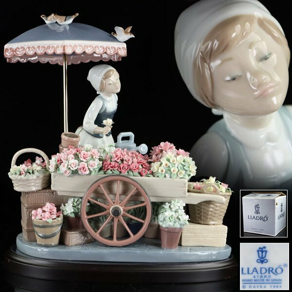 魁◆本物保証 LLADRO リヤドロ 1454 「公園通りの花屋さん」大型作品 高さ29㎝ 細密細工 人気作品！ 専用箱付