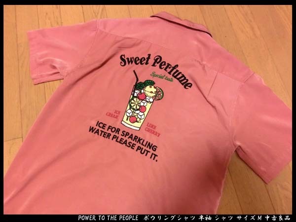 ■POWER TO THE PEOPLE パワートゥザピープル ボウリングシャツ 半袖 シャツ サイズM 中古良品
