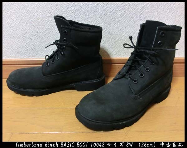 ■Timberland 6inch BASIC BOOT 10042 ティンバーランド 6インチベーシックブーツ ブラックヌバック サイズ 8W （26cm）中古良品