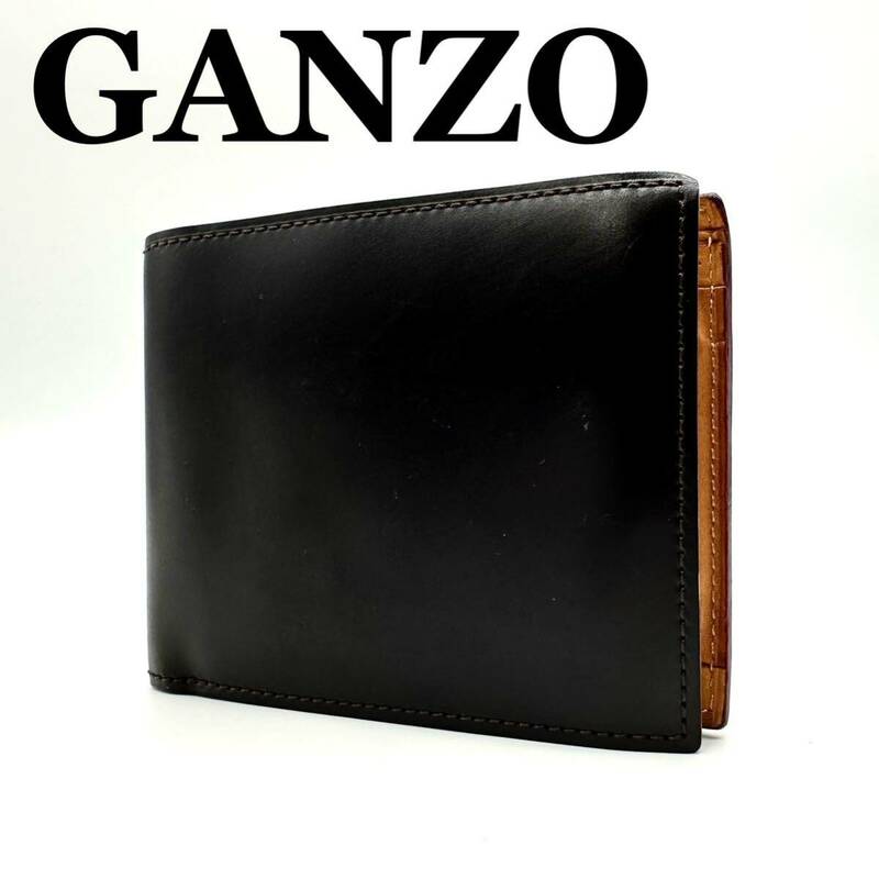 【極美品】ガンゾ GANZO コードバン CORDOVAN 二つ折り財布 wallet ホーウィン メンズ ダークブラウン レザー