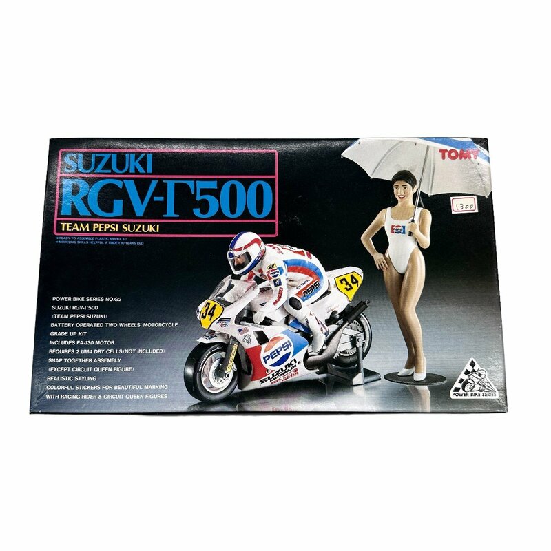 【未組立　スズキ RGV-Γ 500 ガンマ ペプシ ケビン シュワンツ 選手 レースクイーン パワーバイク Schwantz PEPSI トミー TOMY SUZUKI】