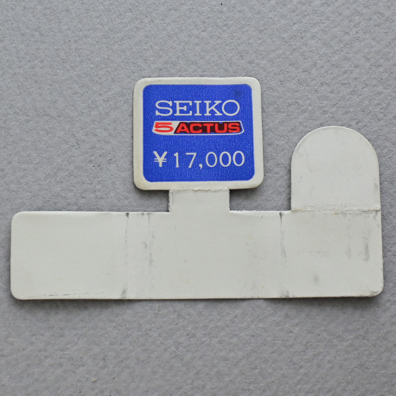 【価格タグのみ】 セイコー ファイブアクタス ¥17,000 SEIKO 5 ACTUS