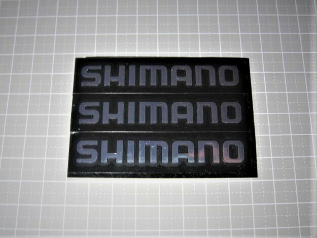 ☆シマノ　ロゴ転写ステッカー/シール　3枚セット　8×2㎝　シルバー　SHIMANO☆