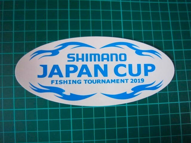 ☆シマノ　ジャパンカップ2019　ステッカー　SHIMANO☆