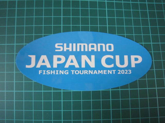 ☆シマノ　ジャパンカップ2023　ステッカー　SHIMANO☆