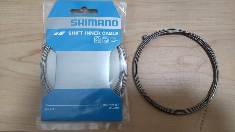 自転車　部品　SHIMANO　SHIFT　INNER　CABLE　シマノ　シフト　インナー　ケーブル　新品　未使用　未開封１個　開封済１個　合計２個