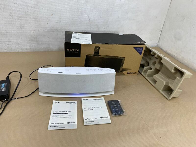SONY ソニー ウォークマンワイヤレスドックスピーカー アクティブスピーカーシステム Bluetoothスピーカー RDP-NWG400B