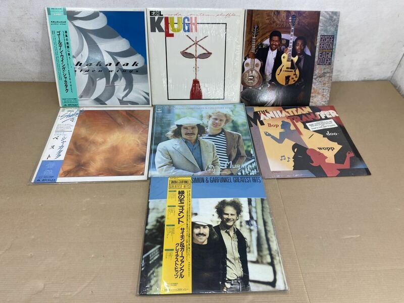 レコードまとめて シャカタク、EARL KLUGH、サイモン&ガーファンクル グレイテストヒッツ他