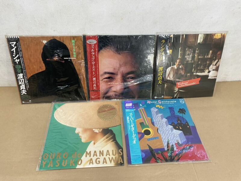 レコードまとめた 渡辺貞夫、宮野弘紀、アールクルー、YASUKO AGAWA 札レコ