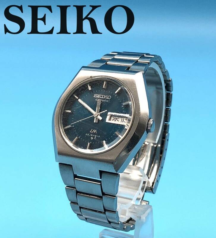 7703407-1【SEIKO】セイコー/腕時計/時計/手巻き/5606-6060/3本針/黒文字盤/純正ベルト