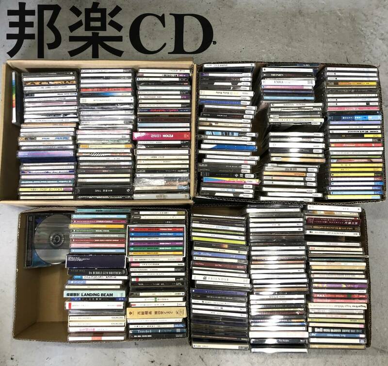 7703501-1【おまとめ品】ＣＤ/邦楽/音楽/EXILE/森脇健児/大量/まとめて/色々/ジャンク品/まとめ売り