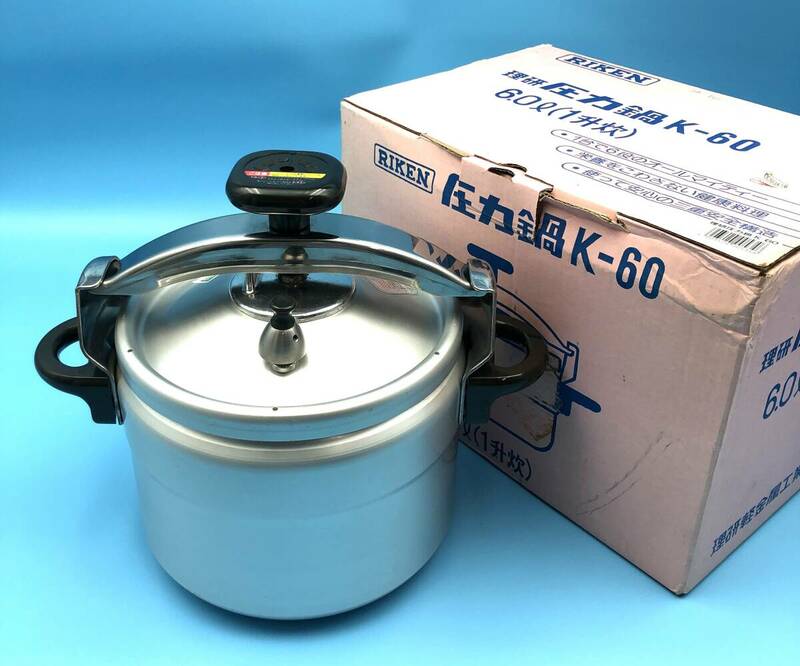 7704301-2【圧力鍋】RIKEN/理研/圧力鍋 K-60/6.0リットル/一升炊き