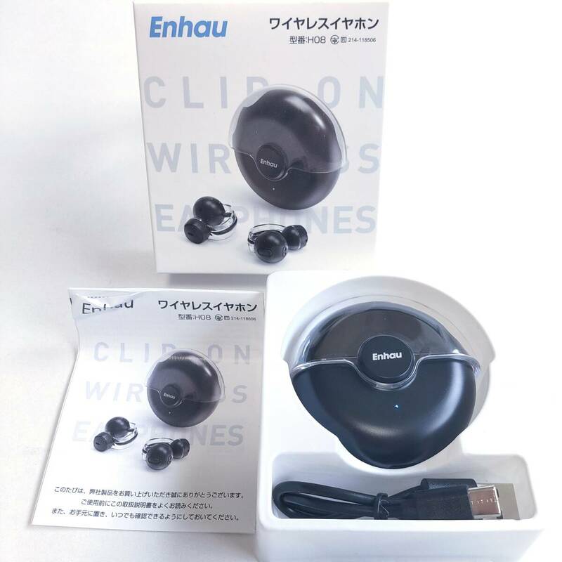「一円スタート」Enhau ワイヤレスイヤホン Bluetooth5.3 ブラック H08「 1円」AKI01_2554