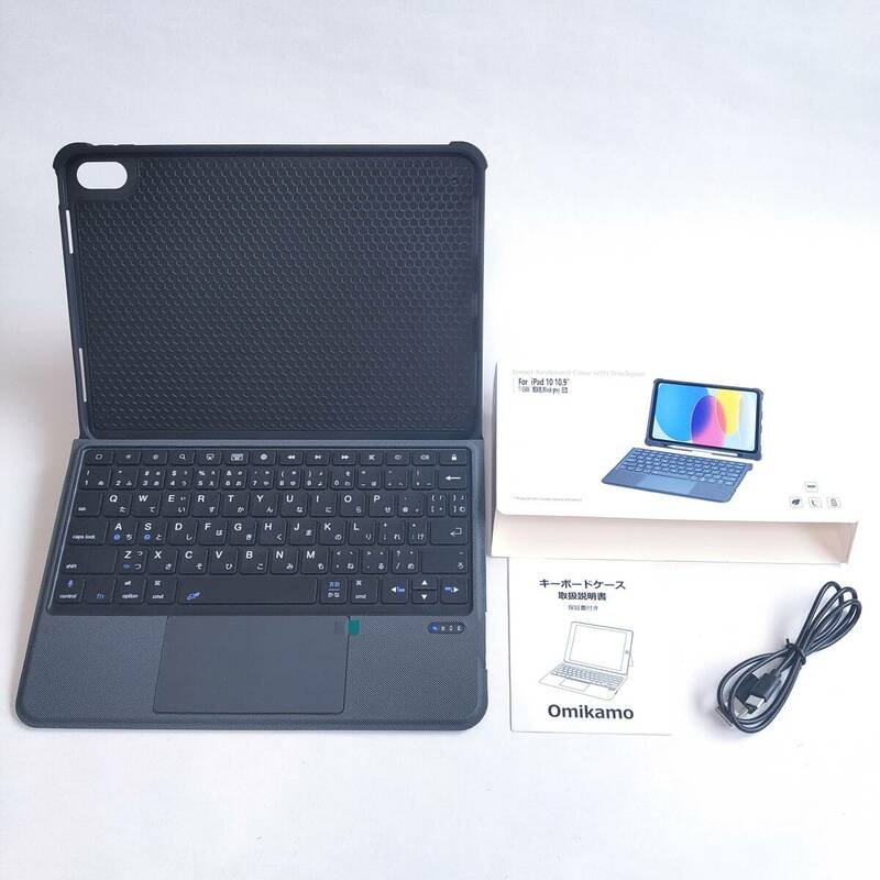 「一円スタート」Omikamo ワイヤレスキーボード キーボードケース For iPad 10 10.9” ブラックグレー T-5508「1円」AKI01_2604