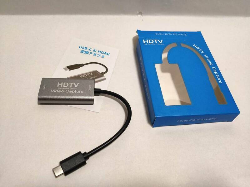 【一円 即決です！！】Newluck USB-C & HDMI 変換アダプタ キャプチャーボード Type-c HDMI 1円 HAM01_2745