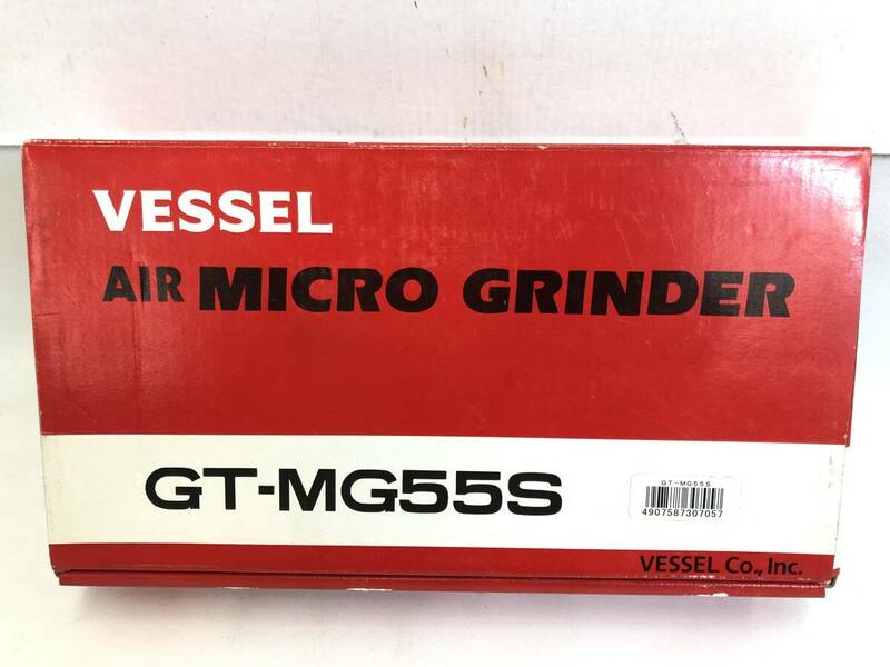 SH240522-01T/ 未使用品 VESSEL ベッセル エアーマイクログラインダー GT-MG55S