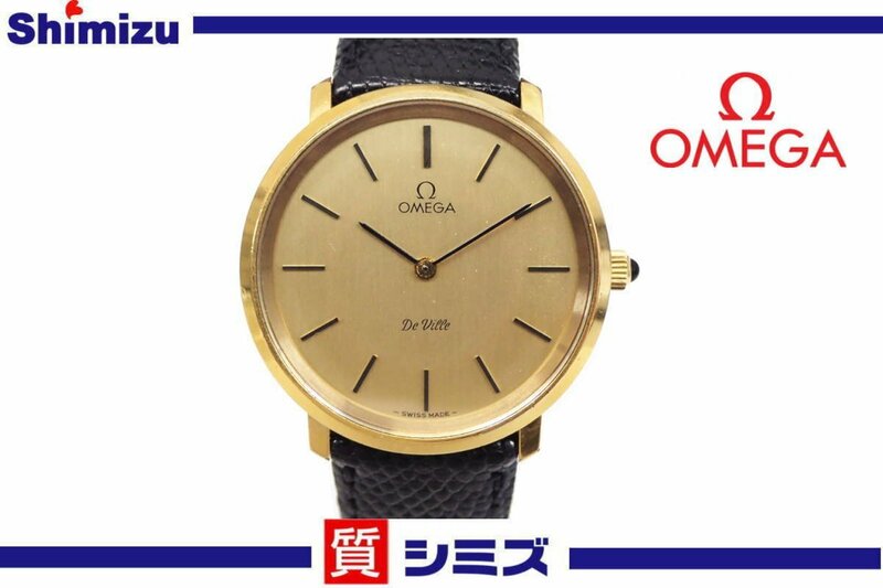 1円【OMEGA】稼働品 訳有 オメガ デビル Cal.625 メンズ腕時計 手巻き ゴールドカラー ◆質屋