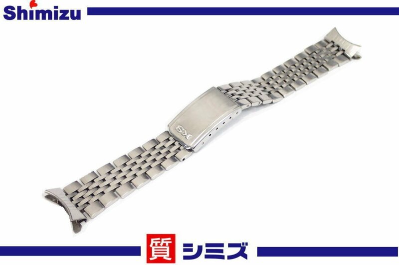 1円【KING SEIKO】キングセイコー KS XAB 123 取り付け幅：約18mm ステンレスバンド メンズ腕時計 部品 ◆質屋