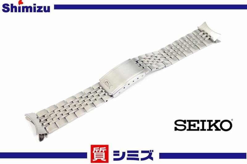 1円【KING SEIKO】良品 キングセイコー KS XAB 123 取り付け幅：約18mm ステンレスバンド メンズ腕時計 部品 ◆質屋