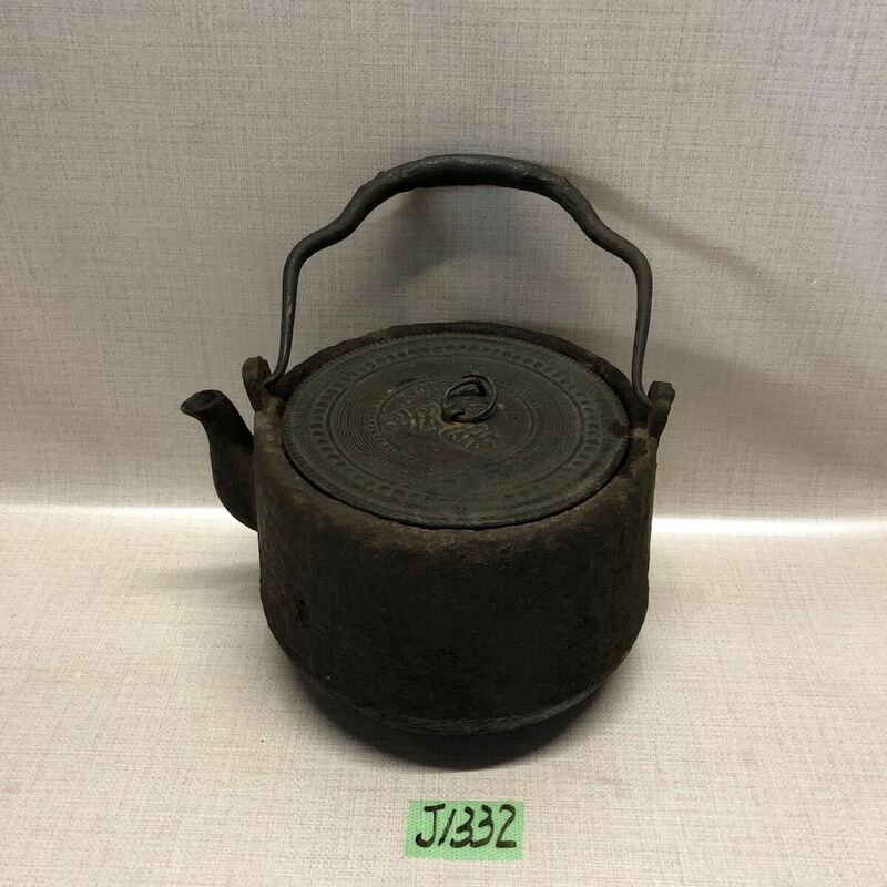 (J1332)鉄瓶 茶道具 南部鉄器 ？茶器 煎茶道具 鉄壺 