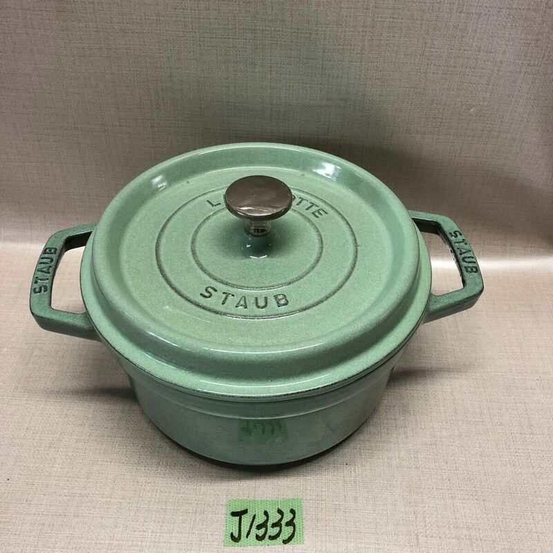 (J1333) STAUB LA COCOTTE 20cm 鋳物ホーロー鍋 両手鍋 フランス製