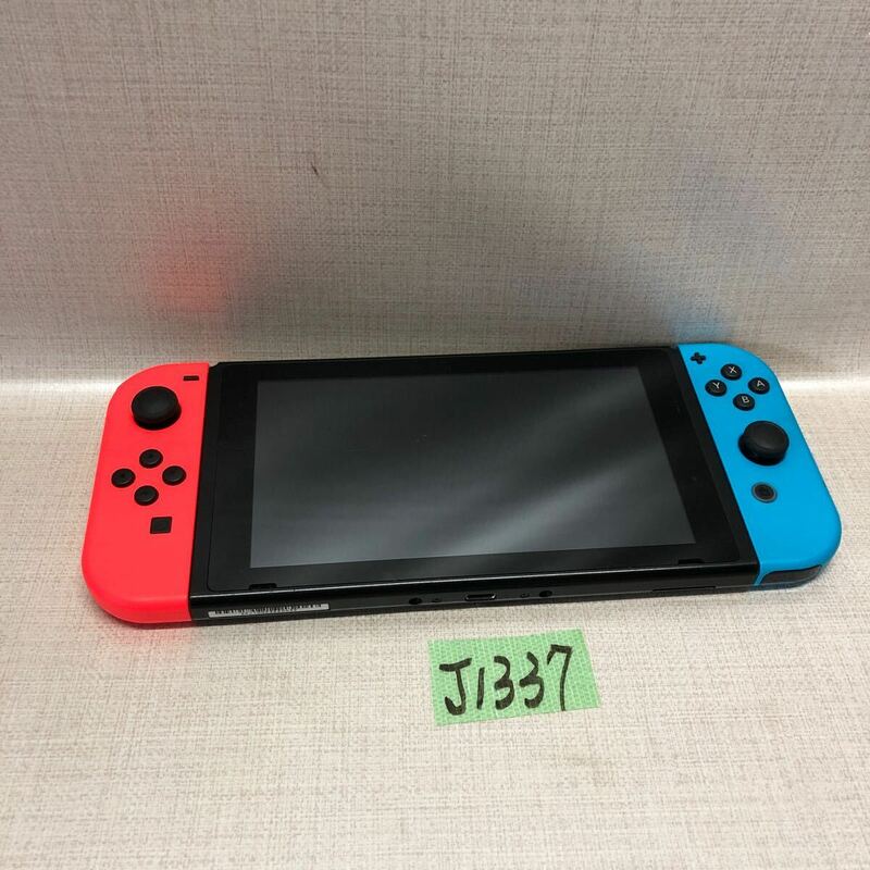 （J1337）Nintendo Switch ニンテンドースイッチ 本体 ゲーム HAC-001 任天堂 送料520円