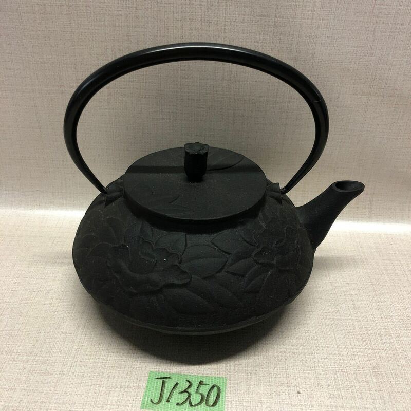 (J1350)盛栄堂 南部鉄器 鉄瓶 茶器 コレクション 煎茶道具