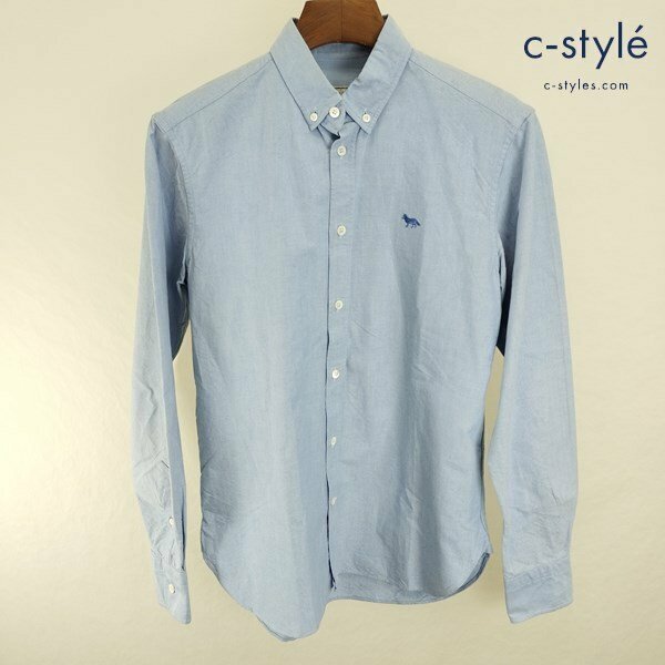 O293a [人気] Maison Kitsune メゾンキツネ ボタンダウンシャツ 39 ブルー 長袖 コットン100% | トップス N