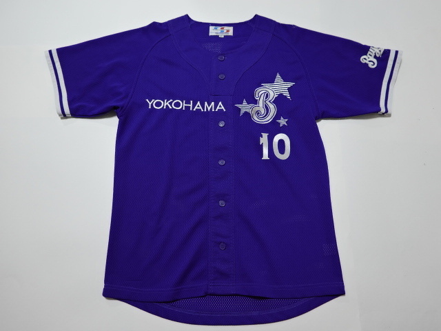 ■0502■横浜ベイスターズ ユニホーム F SAEKI #10 プロ野球 刺繍●