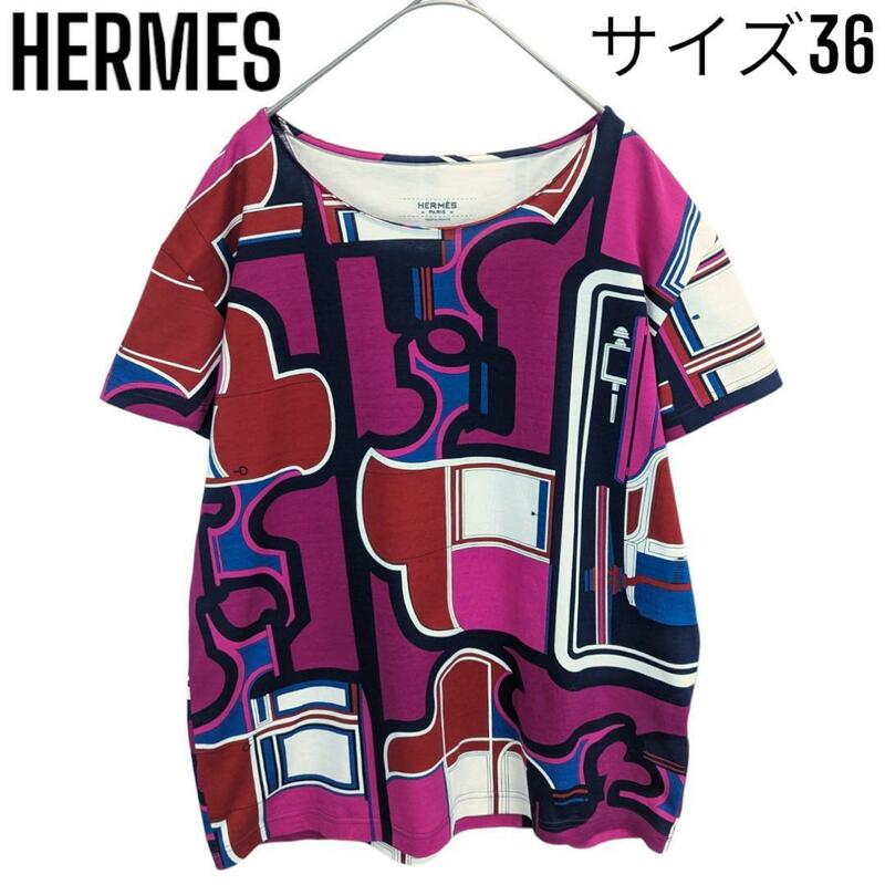 【美品】エルメス HERMS 総柄 Tシャツ カットソー ブラウス トップス ワイド 幾何学模様 ゆったり コットン100％ 上質 サイズ36
