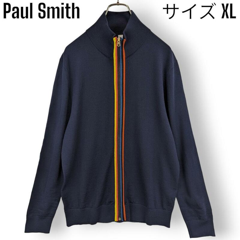 定価29,700円 ポールスミス Paul Smith アーティスト ストライプ ポイント ジップアップ ニット ジャケット カーディガン ブルゾン