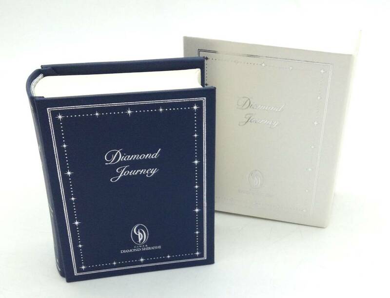 アクセサリー【 GINZA DIAMOND SHIRAISHI DIAMOND JOURNEY 】銀座 ダイヤモンドシライシ ダイヤ ダイヤモンド 石 原石 保管品 MN