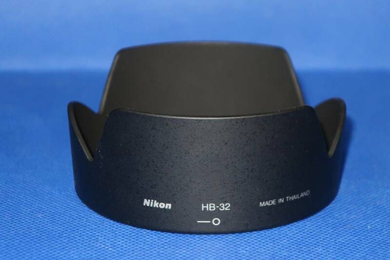 【中古品】Nikon純正レンズフード HB-32