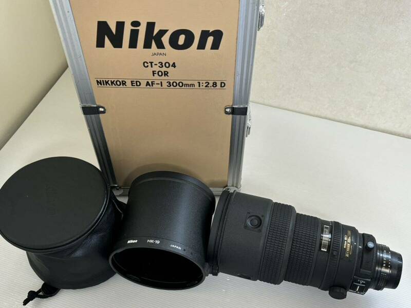 Nikon ニコン レンズ AF-I NIKKOR 300mm 2.8 D　ケース付き　カメラレンズ